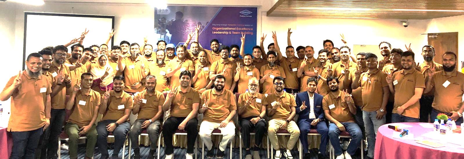 Pakiza Knit Composite Partners with R&amp;G 3rd Eye for High-Impact Strategic Session on Organizational Excellence
