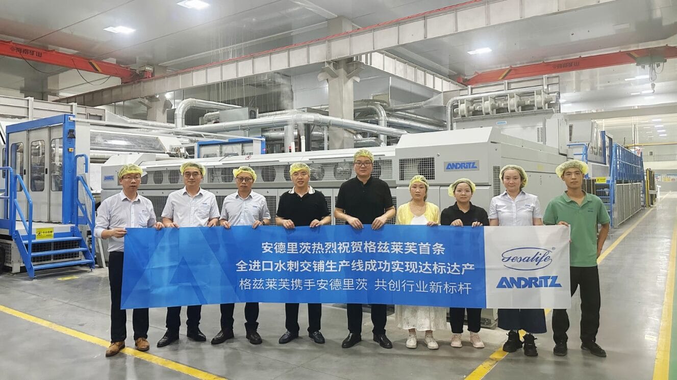 Gesalife’s ANDRITZ spunlace line fully operational and performing strongly