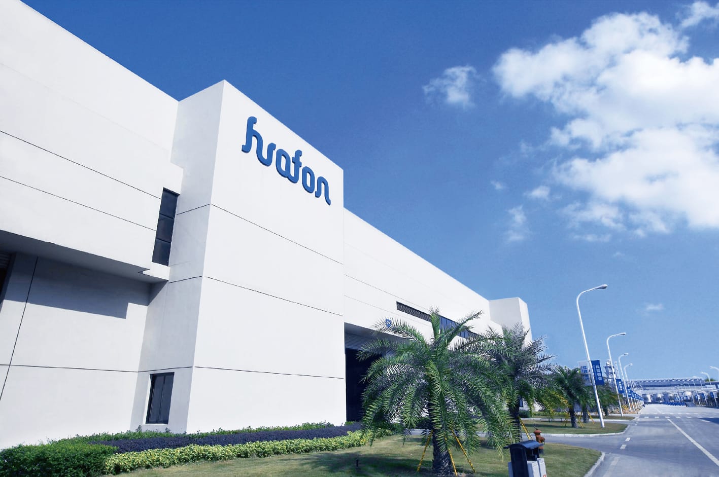 Eastman and Huafon to produce Naia in China