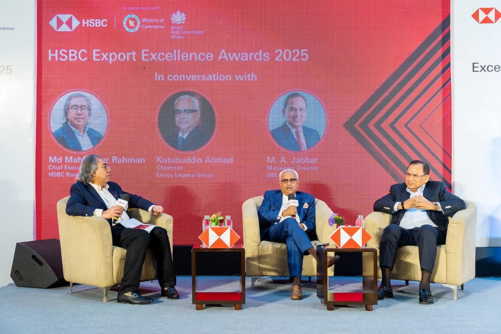 Chairman of Envoy Textiles Ltd Kutubuddin Ahmed attended the launch of the HSBC Export Excellence Awards 2025